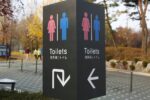 Stadium Toilets